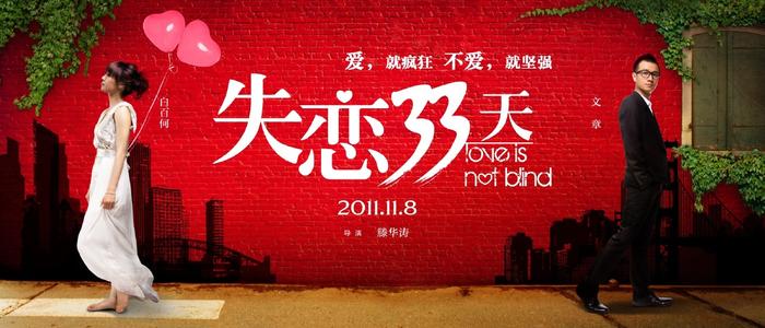 重庆海联职业技术学院毕业证校长名字